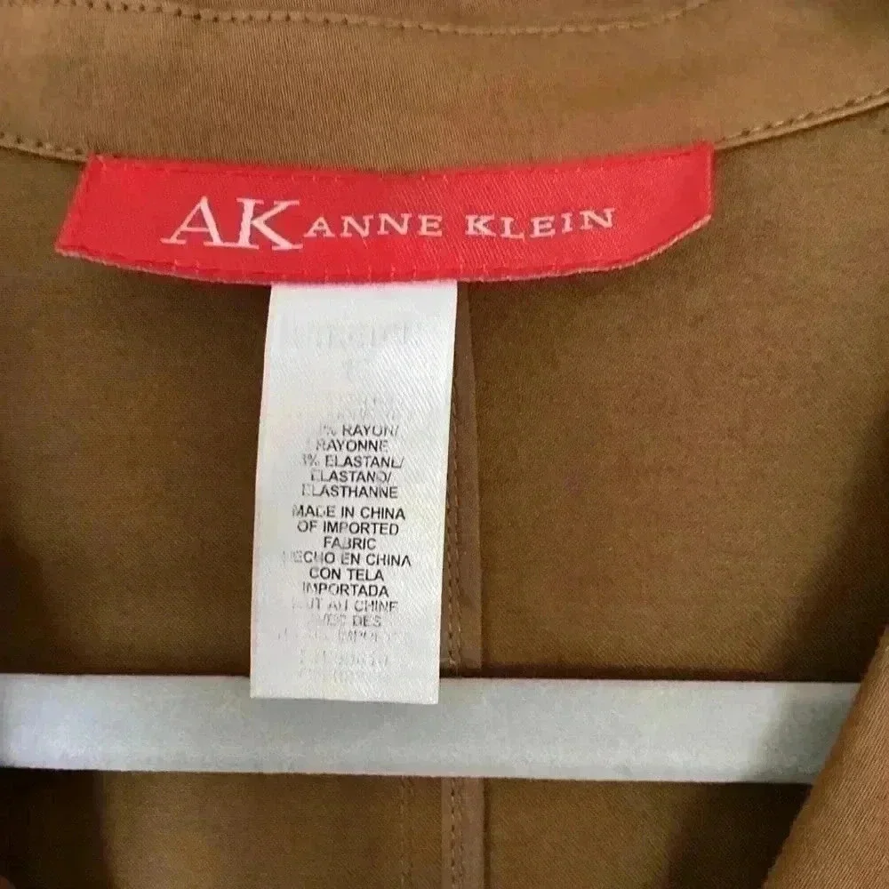 Anne Klein stretchy Womens  2-pc Suit, Brown 3/4 Sleeve Jacket& Pants  Size 10